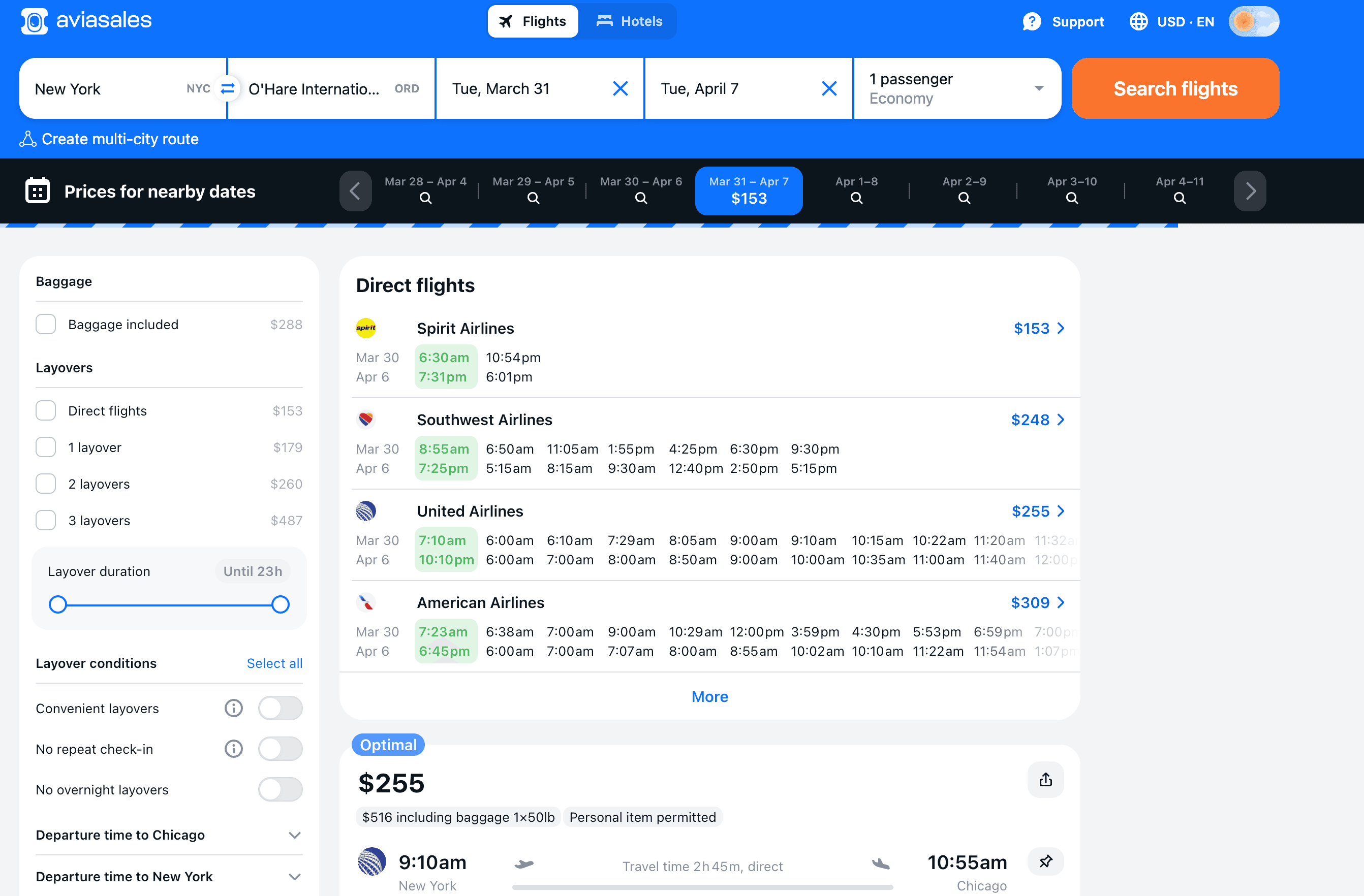 Screenshot showing the redirect into Aviasales search results
